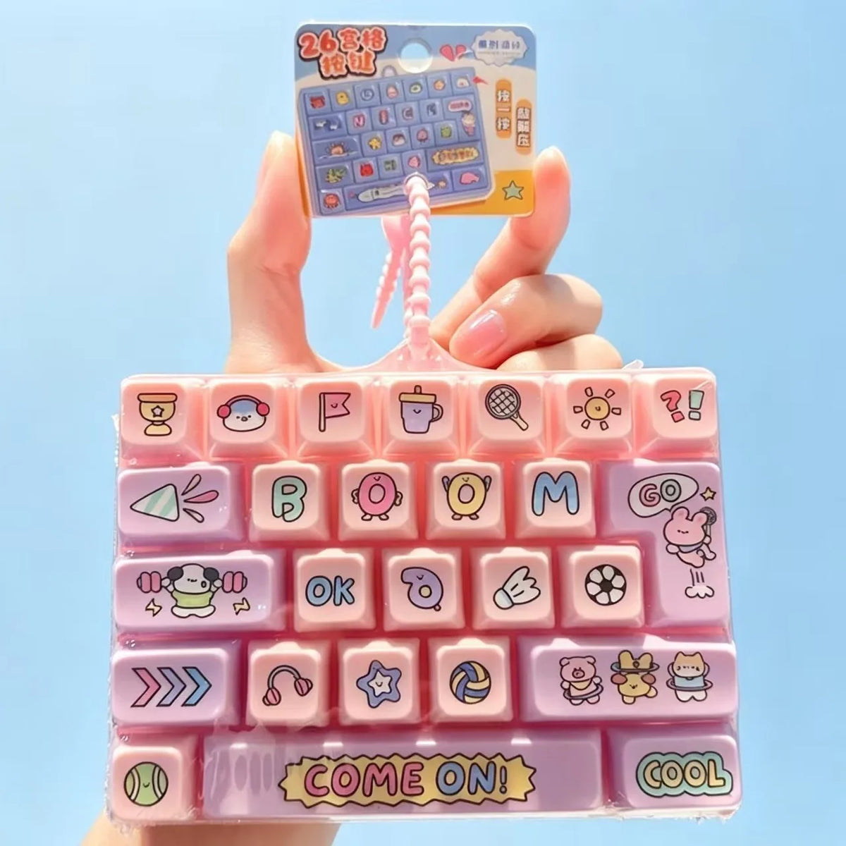 Cute 26 Grids Stress Relief Simulation Keyboard Keychain Animal Diary Desktop Decoration Student Bag Ornament Toy Creative Gift